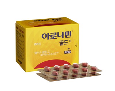 1 (24   Aronamin Gold (2))